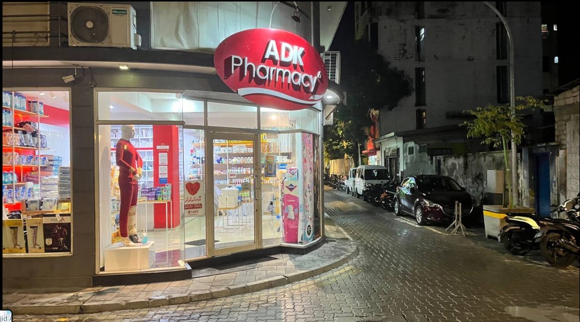 ADK Pharmacy