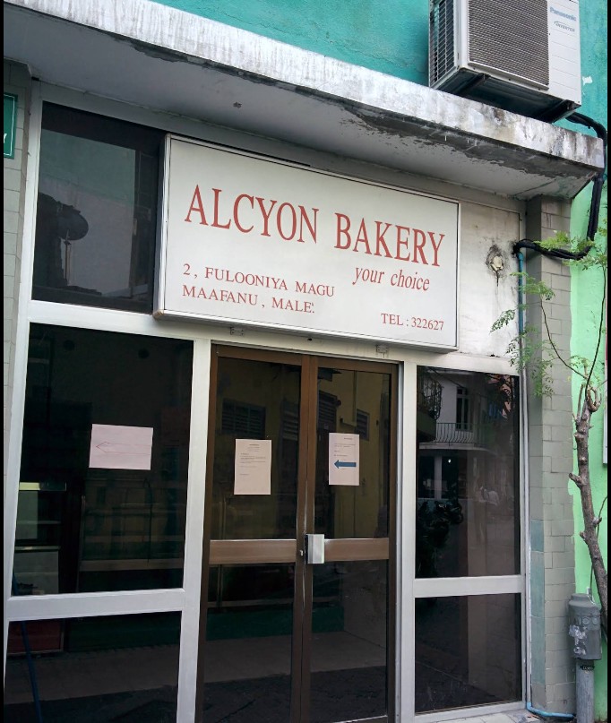 Alcyon Bakery