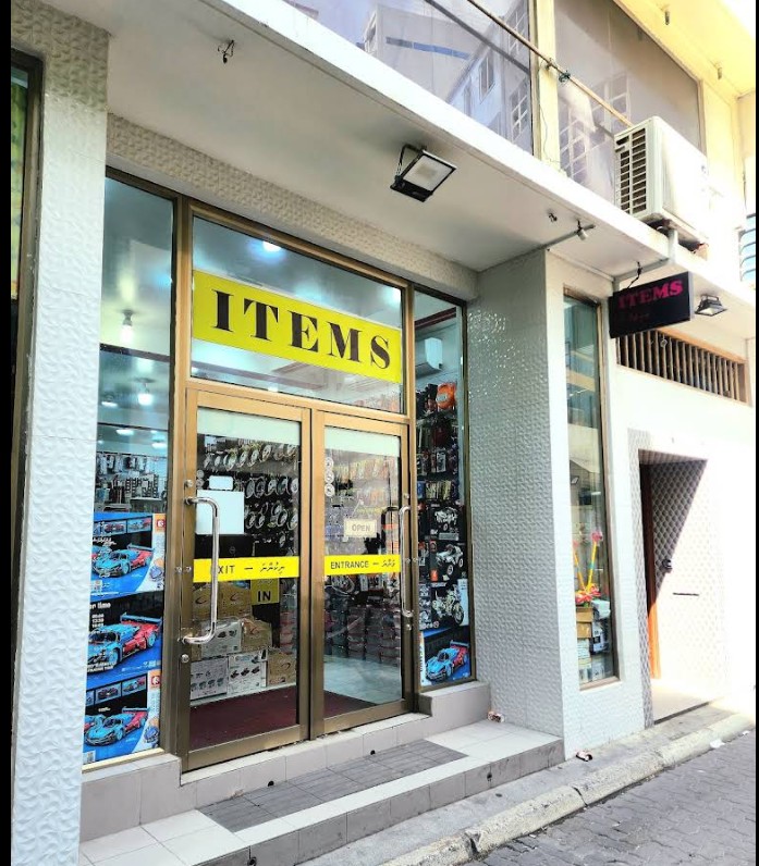 Items Fihaara